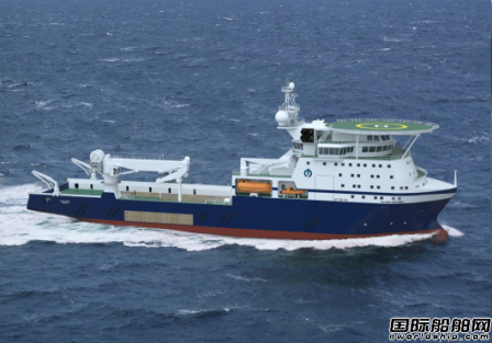 Island Offshoreӆ1OSV