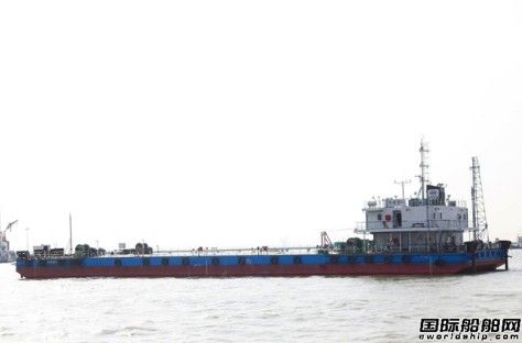 海新船務2艘工程船交付