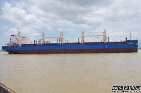 江門南洋船舶首艘39000DWT散貨船交付