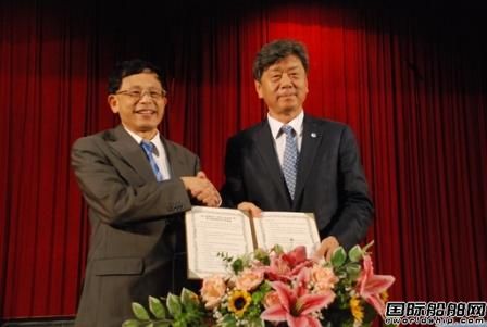 大連海事大學(xué)實習(xí)船育鯤輪訪臺灣