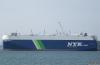 527ձNYKһ켃܇\(yn)ݔAries Leader̖(ho)ԓShin Kurushima Dockyard޹˾ɞձҺR܇\(yn)ݔ