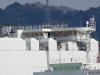 527ձNYKһ켃܇\(yn)ݔAries Leader̖(ho)ԓShin Kurushima Dockyard޹˾ɞձҺR܇\(yn)ݔ