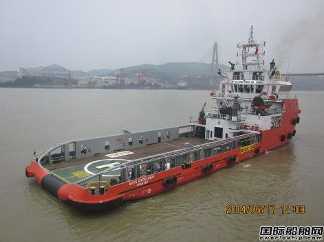 東南造船廠65米-3號(hào)船交付