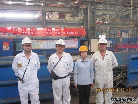東南造船廠1艘65M海洋支持船開(kāi)工