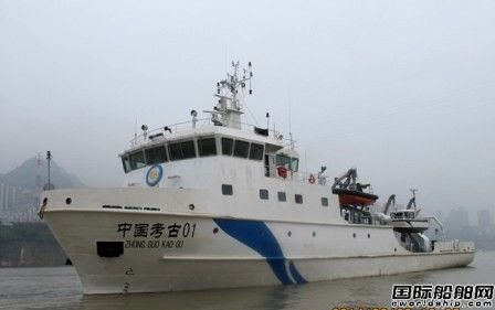 東風船舶“中國考古01”船試航 