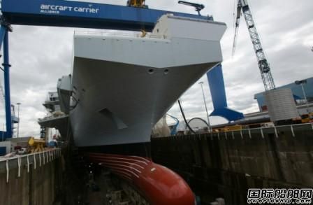 英國女王為皇家海軍新航母命名