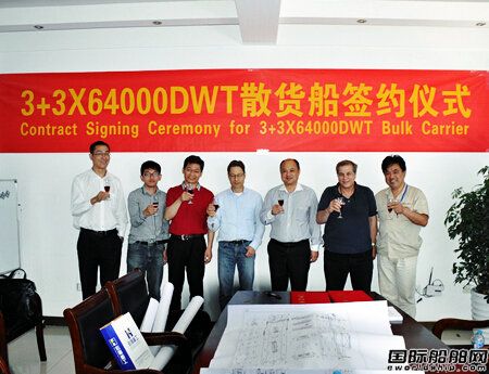 ꏊ(qing)ع664000DWTɢ؛Ч
