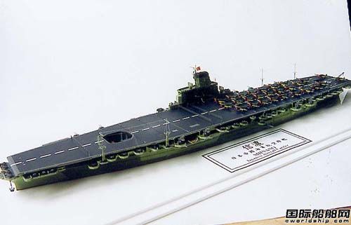遼寧艦上榜俄媒遭“嫉妒”航母
