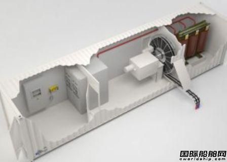 SAM電子接獲7艘集裝箱船岸電系統(tǒng)  