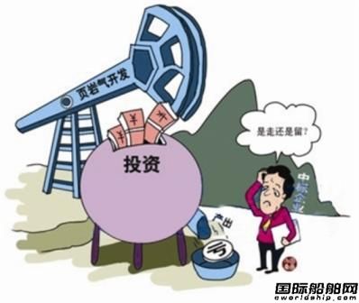 頁巖氣革命或引發(fā)海工產(chǎn)業(yè)大危機 