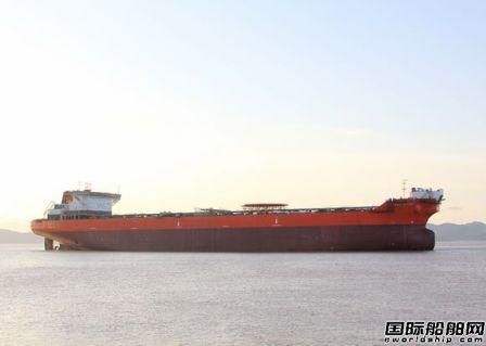 舟山中遠(yuǎn)船務(wù)首制152000噸穿梭油輪下水