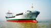 7600DWT;؛