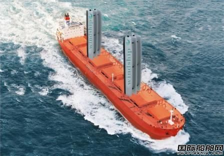 Windship推出大型船舶風帆推進系統(tǒng)