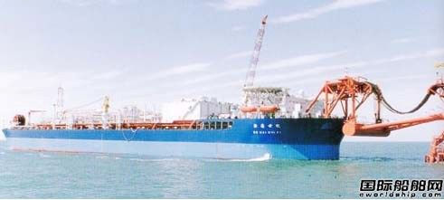 Ї͡ʯ118FPSO 