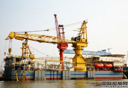 廣東中遠(yuǎn)船務(wù)首艘鉆井輔助船命名
