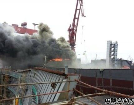 江南長興重工起火船被證實(shí)是第二艘 