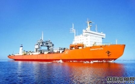 俄核動力集裝箱船將重新投入運(yùn)營