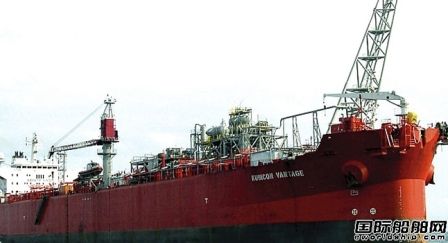 Rubican Offshore?q)?FPSO