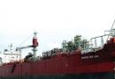 Rubican Offshore?q)?FPSO