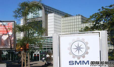 第26屆漢堡海事展（SMM）即將召開 