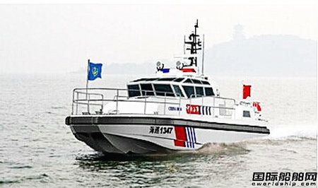 通洋船舶建造國內(nèi)首艘三體消波巡航艇