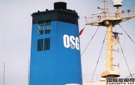 OSG報廢一艘油船