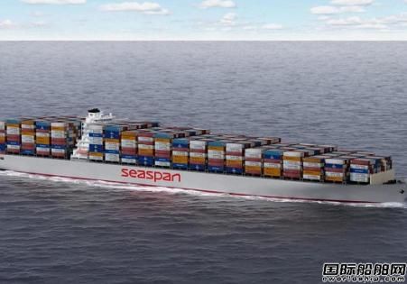 Seaspan5´@\(yn)s