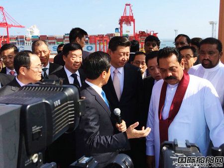 習(xí)近平檢閱“中遠(yuǎn)荷蘭”輪