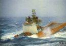 Solstad Offshore1fAHTS