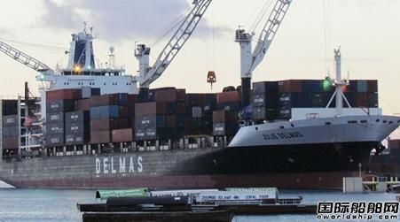 Global ShipһҼb䴬@