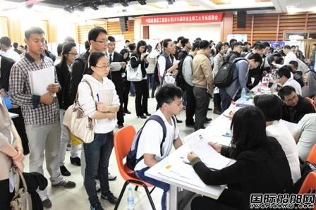 中船重工“組團(tuán)”到哈工大招聘