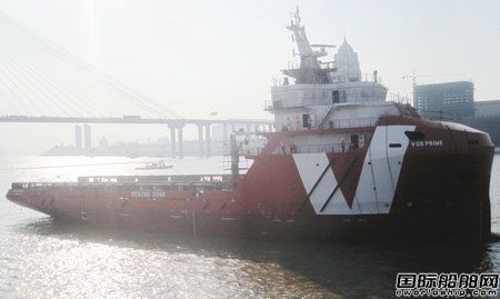東南造船1艘78米FSV下水