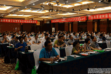 COATEX2015չ