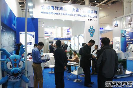 合德海洋壓載水系統(tǒng)亮相大連海事展