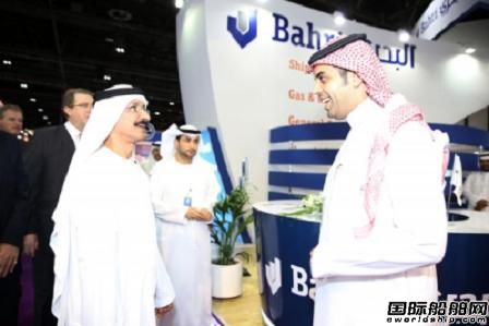 Bahri與Vela預(yù)計(jì)下月底正式完成合并