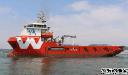Pacific Radiance1½OSV