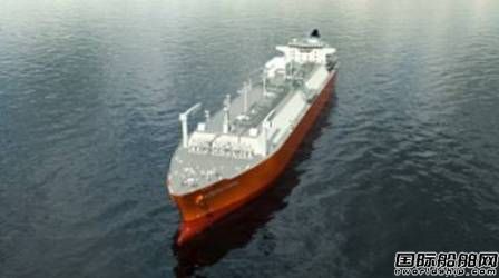 HOEGH LNG2FSRU