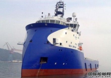Deep Sea Supply2½PSV