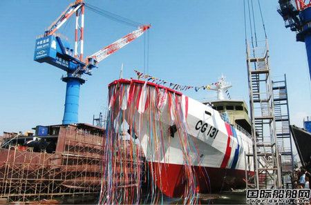 臺(tái)灣新型千噸級(jí)海巡船首艦下水