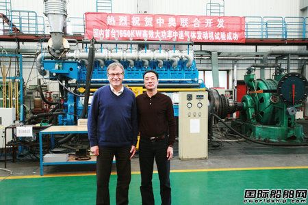 安泰動力大功率中速天然氣發(fā)動機試制成功
