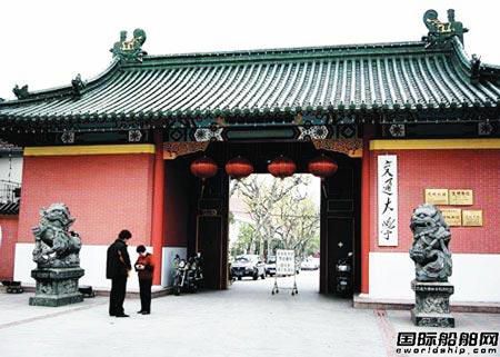 中國大學(xué)船舶與海工專業(yè)排行榜