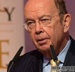 Wilbur Ross傾向進駐蘇伊士型油船市場