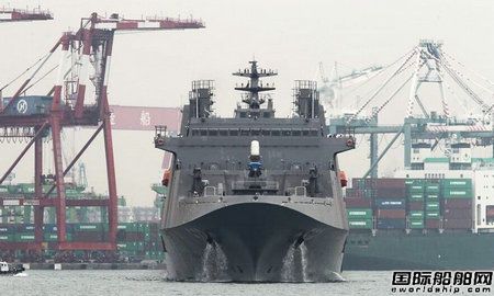 臺灣新一代補給艦“磐石艦”下水