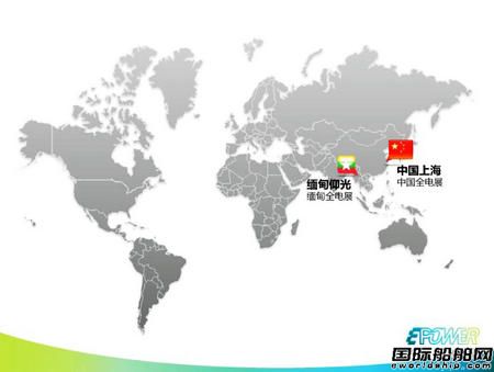 中國全電展走進(jìn)緬甸