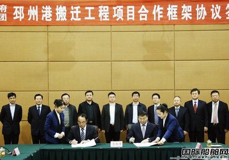 泰富重裝獲簽25億大單