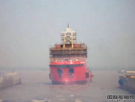 蕪湖新聯(lián)造船1艘海工船下水 