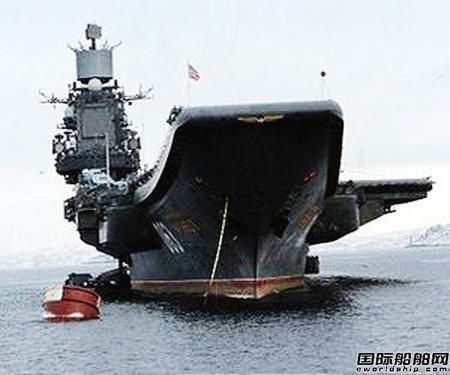 俄羅斯海軍將在2050年前完全現(xiàn)代化