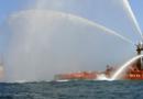 Atlantic Offshore1ҾԮ