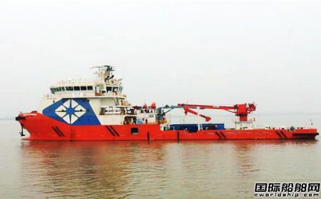 蕪湖新聯(lián)造船1艘70米DSV交付