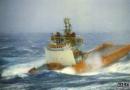 Solstad Offshore1AHTS